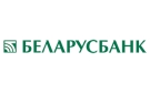 Банк Беларусбанк АСБ в Тимковичах